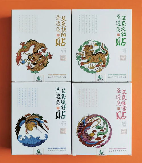 2020年三伏養(yǎng)生 科學(xué)有效做好夏季養(yǎng)生保健