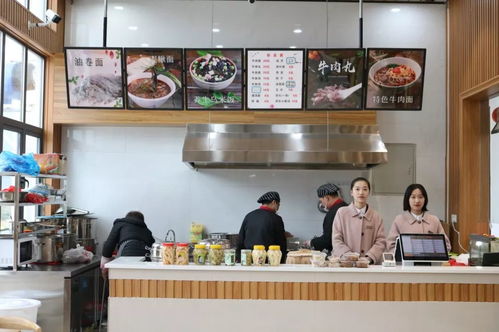 柘榮林厝服務區特色文化旅游商品展示體驗館隆重開館，開啟養生保健新體驗