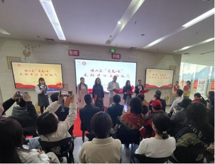 共筑抗癌家園 青島市嶗山區“癌友e家”互助中心成立，開創養生保健新篇章